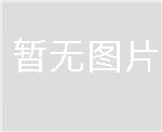 电机防爆改造